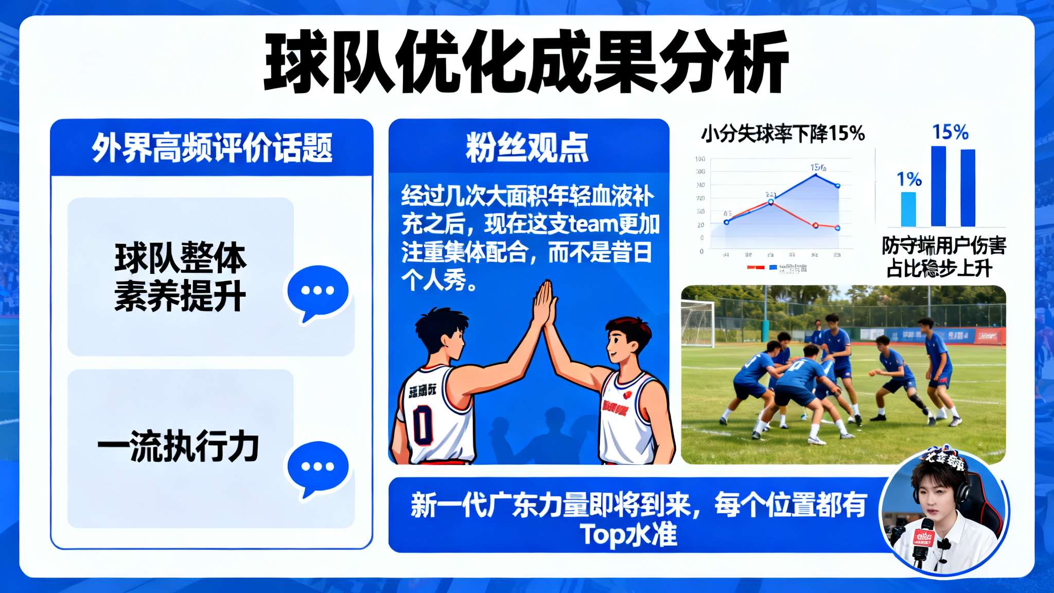 广州台球展会2026 广州台球展会2026